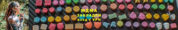 мет Богданович